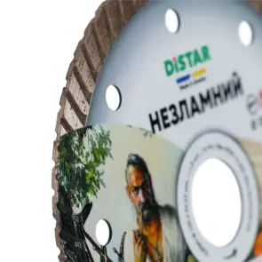 Круг алмазный отрезной Turbo 125x1,8x8x22,23 Незламний №3