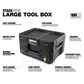 Шкатулка для инструмента TOUGHBUILT StackTech Large Tool Box TB-B1-B-50 №2