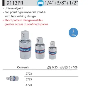 Набор карданов 3 ед 1/4"+3/8"+1/2" №2