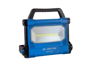 Переносной прожектор с ручкой 3000 lumen COB LED KING TONY №2