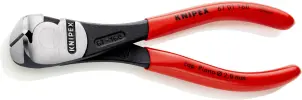 Кусачки торцеві (кліщі) особливої потужності, діаметр 4,5мм KNIPEX 67 01 160, фосфатовані №1