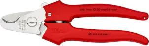 Ножиці для різання кабелів, діаметр 10мм / 24мм,кв,, 165мм KNIPEX 95 05 165 SB, хромовані №1