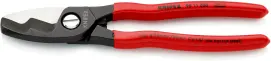 Ножиці для різання кабелів, діаметр 20мм / 70мм², 200мм KNIPEX 95 11 200 SB, фосфатовані купити в Україні