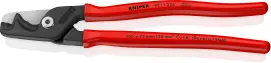 Ножницы для резки кабелей StepCut XL, диаметр 35мм/120мм.кв., 225мм KNIPEX 95 11 225, фосфатированные