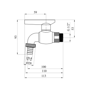 Кран для поливу PPR Baux 20х1/2" №2