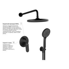 Душевая система Kroner Element 211335B-3801 №12