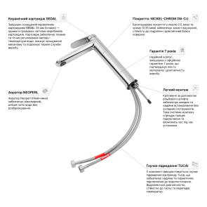 Смеситель для раковины Kroner Element 211111-0101 №9