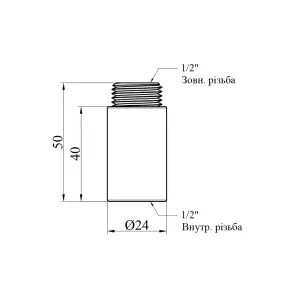 Подовжувач Karro SM 1/2" ВЗ, L=40 мм нікельований №2