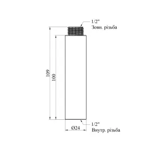 Подовжувач Karro 1/2" ВЗ, L=100 мм хромований KR-3209 №2