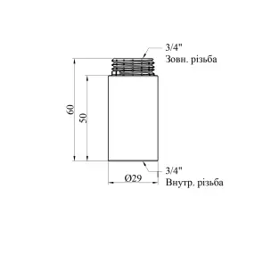 Подовжувач Karro 3/4" РЗ, L=50 мм хромований KR-3209 №2
