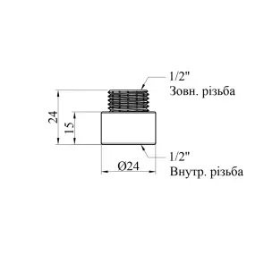 Подовжувач Karro 1/2" ВЗ, L=15 мм хромований KR-3209 №2