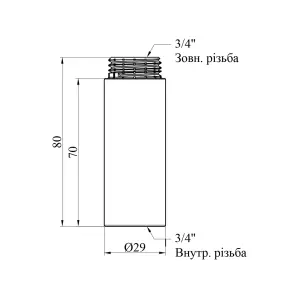 Удлинитель Karro 3/4" ВЗ, L=70 мм хромированный KR-3209 №2