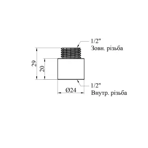 Подовжувач Karro 1/2" ВЗ, L=20 мм хромований KR-3209 №2