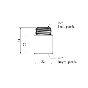 Удлинитель Karro 1/2" ВЗ, L=25 мм хромированный KR-3209 №2