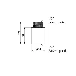 Удлинитель Karro 1/2" ВЗ, L=30 мм хромированный KR-3209 №2