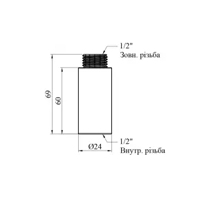 Подовжувач Karro 1/2" ВЗ, L=60 мм хромований KR-3209 №2