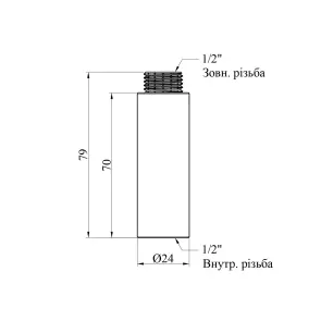 Удлинитель Karro 1/2" ВЗ, L=70 мм хромированный KR-3209 №2