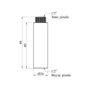 Подовжувач Karro 1/2" ВЗ, L=80 мм хромований KR-3209 №2