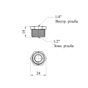 Футорка Karro 1/2"х1/4" ЗВ никелированная KR-3115 №2