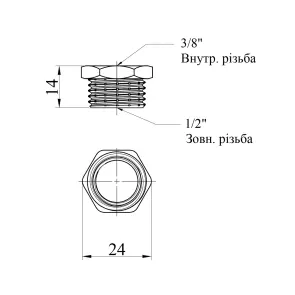 Футорка Karro 1/2"х3/8" ЗВ нікельована KR-3115 №2