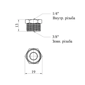 Футорка Karro 3/8"х1/4" ЗВ нікельована KR-3115 №2