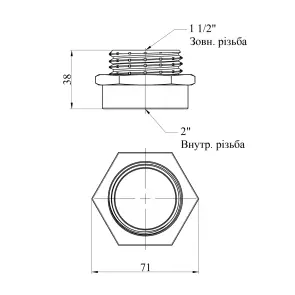 Перехідник Karro 2"х1 1/2" ВЗ нікельований KR-3117 №2