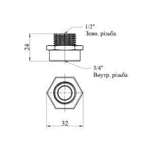 Переходник Karro 3/4"х1/2" ВЗ никелированный KR-3117 №2