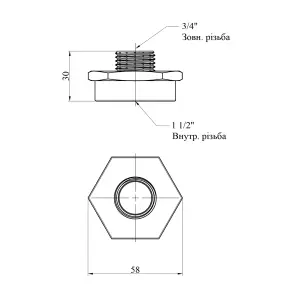 Перехідник Karro 1 1/2"х3/4" ВЗ нікельований KR-3117 №2
