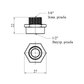 Перехідник Karro 1/2"х3/8" ВЗ нікельований KR-3117 №2