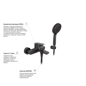 Смеситель для ванны Kroner Element 211315-5301 №8