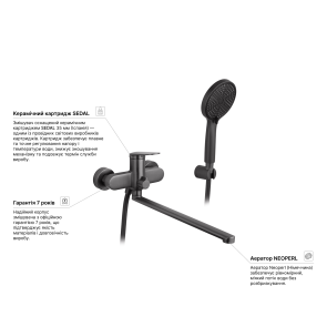 Смеситель для ванны Kroner Element 211414-5301 №8