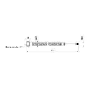 Гнучка підводка для підключення змішувача Kroner KRP 1/2"хМ10 ВЗ 50 см в обплетенні з нержавіючої сталі (пара) №2