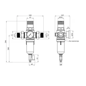 Фільтр самоочисний з редуктором тиску Karro 1" ЗЗ, латунний KR-8800 №2