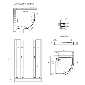 Душова кабіна Kroner KRP Harz - B.F.M.90x90 см №2