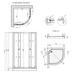 Душова кабіна Kroner KRP Vog - C.F.С.90x90 см №2