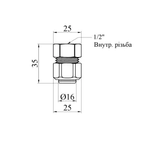 Муфта металлопластиковая Karro 16х1/2" РО никелированная KR-0520 №2