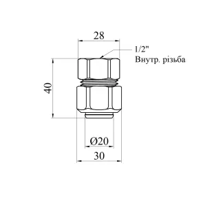 Муфта металопластикова Karro 20х1/2" РВ нікельована KR-0522 №2