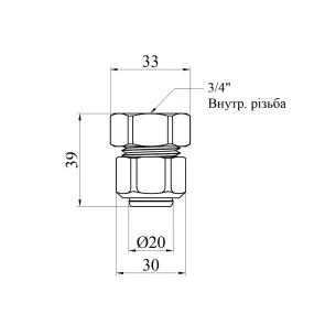 Муфта металлопластиковая Karro 20х3/4" РО никелированная KR-0523 №2
