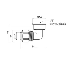 Коліно металопластикове Karro 16х1/2" РВ нікельоване KR-0620 №2