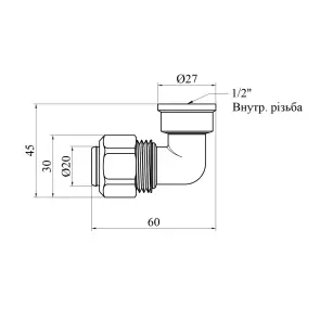 Колено металлопластиковое Karro 20х1/2" РО никелированное KR-0621 №2