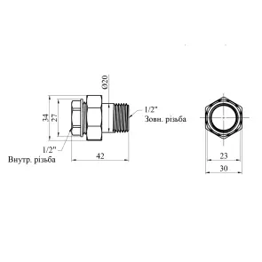 Згін-американка пряма Karro 1/2" ВЗ нікельована KR-3102 №2