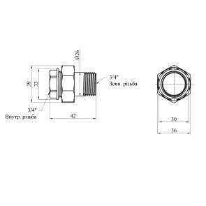 Згін-американка пряма Karro 3/4" ВЗ нікельована KR-3102 №2