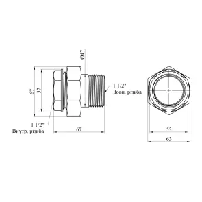 Угон американка прямая Karro 1 1/2" ВЗ никелированная KR-3102 №2