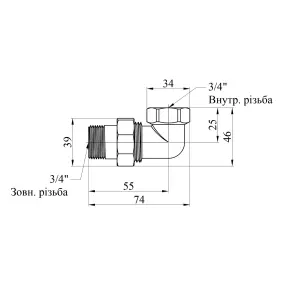 Угонка-американка угловая Karro 3/4" ВЗ никелированная KR-3103 №2