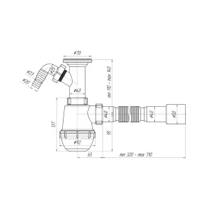 Сифон для кухонної мийки ANIplast 1 1/2''х40 мм з литим випуском, відводом для пральної машини А2015EU №2