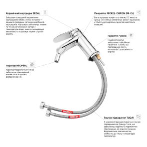 Змішувач для біде Kroner Element 211210-0101 №9