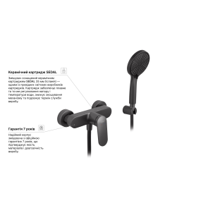 Смеситель для душа Kroner Element 211411-5301 №7