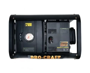 Генератор дизельний Procraft DP55 №4