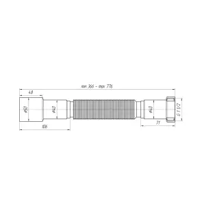 Гофра ANIplast 1 1/2" х40/50 мм 410-800 мм K106 №2