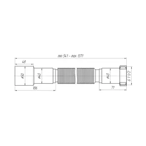 Гофра ANIplast 1 1/2" х40/50 мм 800-1550 мм K116 №2